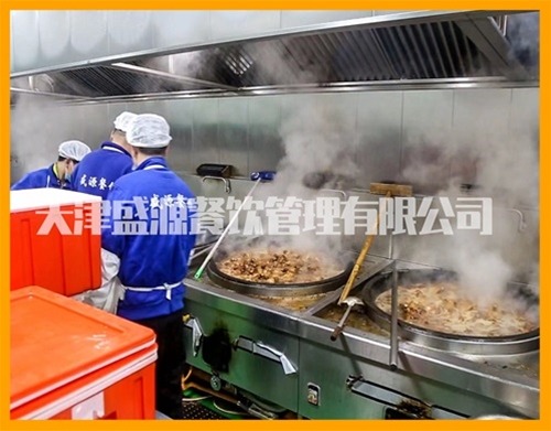 廠區實況